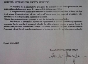 anm_nota_ramaglia_12mar2017