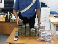 Quarto, 10 kg di hashish nella cameretta del figlio: arrestata