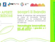 Campania: Pubblicato il nuovo bando per cercare 20 talenti sul territorio