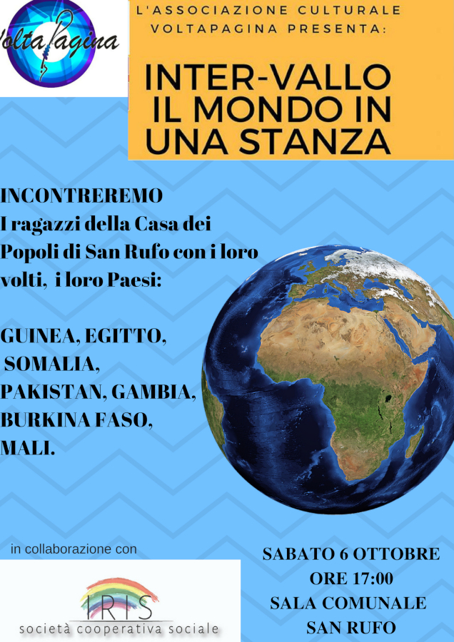 San Rufo ospita “Inter – Vallo. Il mondo in una stanza”