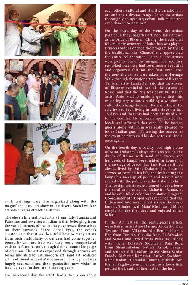 International Art Festival Bikaner e la straordinaria direzione artistica del Maestro Marino