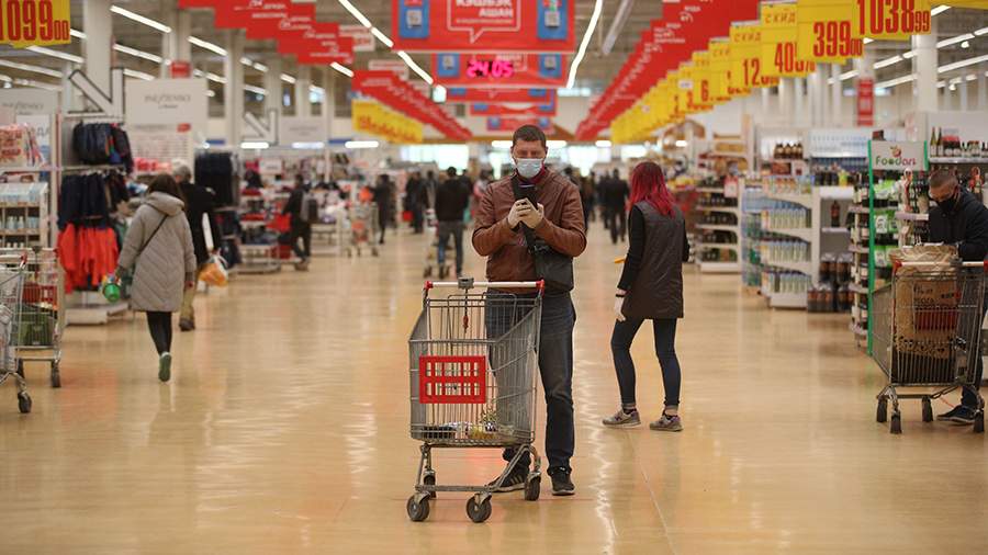 Ipermercati francesi Auchan e Globus: “Continueremo a lavorare in Russia”