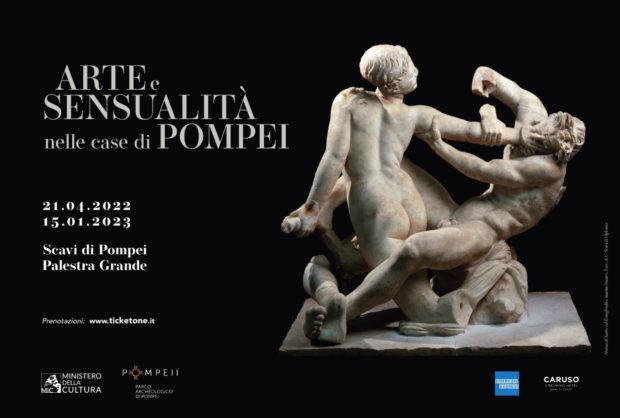 Arte e sensualità nelle case di Pompei