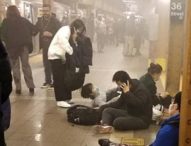 La ‘strana’ vicenda della stazione metropolitana di Brooklyn