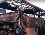 Guerriglia a Pagani, a fuoco autobus dei tifosi casertani. Società Paganese: “atti di guerriglia hanno macchiato la parte sana della tifoseria azzurrostellata”