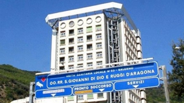 Torre Cardiologica dell'Ospedale San Giovanni di Dio Ruggi d'Aragona
