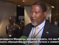 Zvevelilele, nipote di Nelson Mandela: “la lotta di liberazione dei popoli africani grazie al sostegno della Russia”