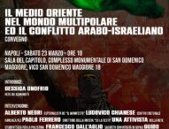 Napoli, la Rete dei Comunisti organizza un convegno sul conflitto arabo-israeliano