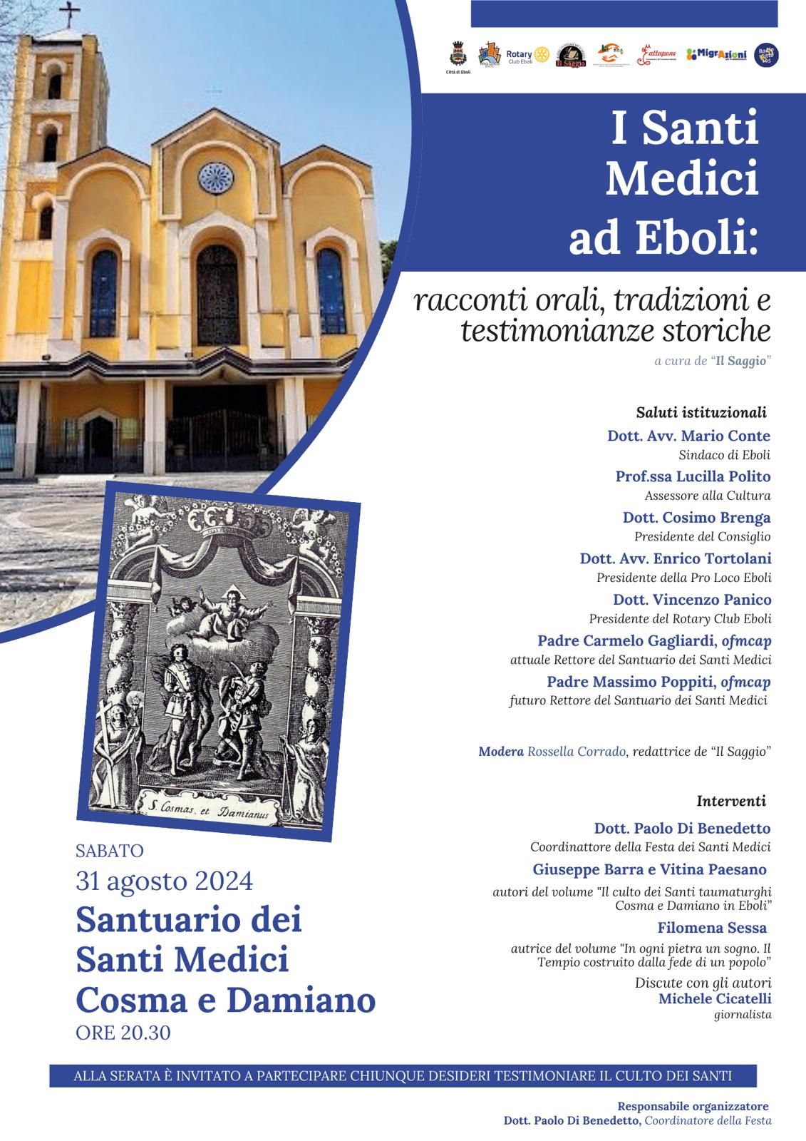 I Santi Medici a Eboli